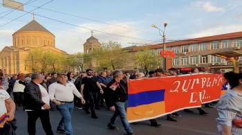 В Ереване задержали около 200 участников акции протеста