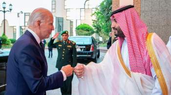 СМИ: саудовский кронпринц поставил под вопрос ясность ума Байдена