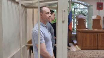 Сына экс-главы Приангарья Левченко приговорили к девяти годам тюрьмы