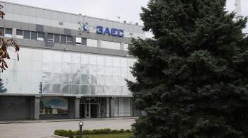 МАГАТЭ призвала прекратить обстрелы Запорожской АЭС