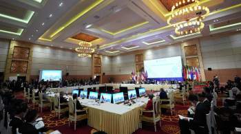 В МИД России анонсировали участие в восточноазиатском саммите