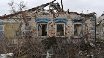 Киев пытается не допустить восстановления городов ДНР, заявил Пушилин 