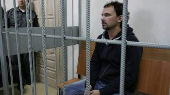 Осужденный за убийство жены фотограф Лошагин обжаловал отказ в УДО