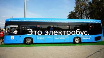 В Нижнем Новгороде запустят первый маршрут городского электробуса
