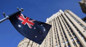 Австралия подтвердила ее суверенные права на будущие атомные подлодки