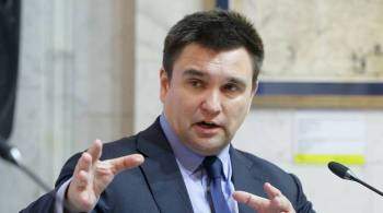 Климкин призвал создать комиссию по делу об операции в Минске в 2020 году