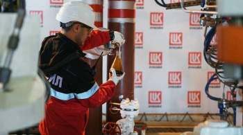 В  Лукойле  назвали оптимальную стоимость нефти