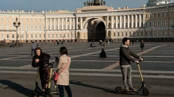 В Петербурге ограничат скорость самокатов до десяти километров в час