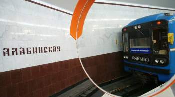 Самарской области одобрили инфраструктурный кредит на строительство метро
