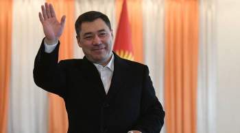 Президент Киргизии подписал новую конституцию страны
