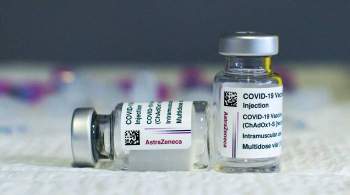 Япония официально одобрила вакцины AstraZeneca и Moderna против COVID-19