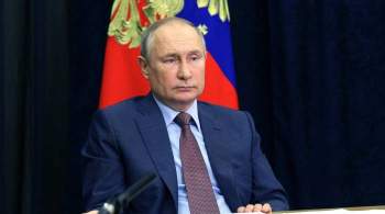 Россия будет содействовать деэскалации конфликтов, заявил Путин