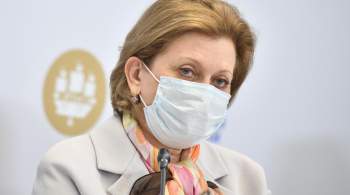 Попова: в этом году удалось не допустить завоза в Россию опасных инфекций