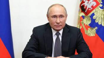 Путин объяснил, как действуют принципы оборонного потенциала
