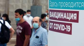 Глава РСТЦ призвал сохранить работу пунктов вакцинации в московских ТЦ