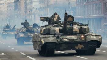 В Киеве на репетиции парада ко Дню независимости сломался танк