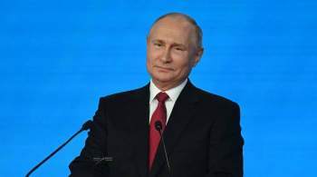 Путин призвал поддерживать новое поколение в Госдуме