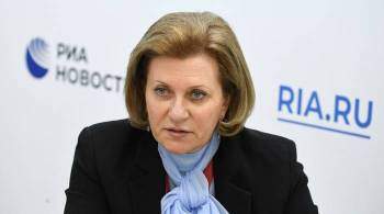 Попова призвала не допускать до работы сотрудников с симптомами ОРВИ