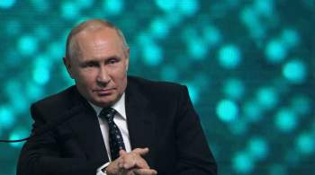 Путин призвал убирать барьеры на пути внедрения искусственного интеллекта