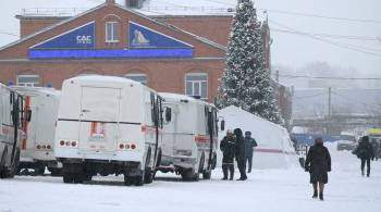 При аварии на шахте в Кузбассе погибли 11 человек