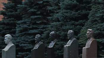 В КПРФ раскритиковали предложение о переносе захоронений с Красной площади