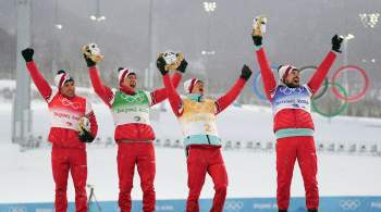 Сборная России по лыжным гонкам стала третьей в общем зачете Кубка наций