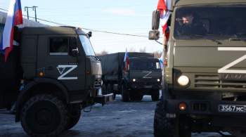 Россия доставила на Украину более 18 тысяч тонн гуманитарных грузов