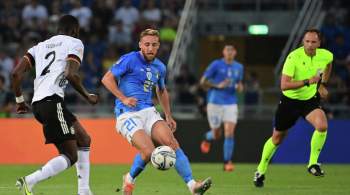 Италия и Германия не выявили победителя в матче Лиги наций УЕФА