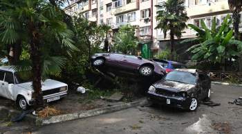 В Сочи более 50 автомобилей пострадали в результате ливней