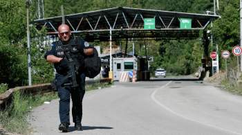 Полиция Косово закрыла два КПП в центральную часть Сербии