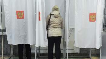 В Тамбовской области явка на выборах глав регионов составила 14,8 процента