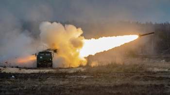 Украинские войска выпустили 18 ракет из HIMARS по Херсону