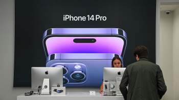 Продажи iPhone упали из-за неудобства их использования, считает эксперт