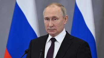 Путин рассказал о состоянии безопасности в России