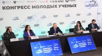 Путин поддержал идею создания инженерного центра на базе  Сириуса 