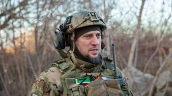 Россия отрезала Артемовск от снабжения, заявил командир  Ахмата 