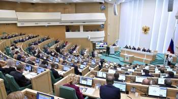 СФ одобрил закон о праве Москвы устанавливать тарифы на теплоэнергию 