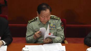 Чжана и Хэ назначили зампредседателя Центрального военного совета КНР