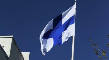 В Финляндии начали подсчет голосов на президентских выборах 