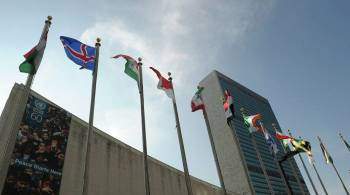 Замгенсека ООН заявил об отсутствии планов по вывозу сотрудников из Украины