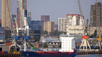 Нидерланды не смогли запретить судну с российской нефтью зайти в Роттердам