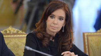 СМИ: оружие, с которым напали на вице-президента Аргентины, дало осечку