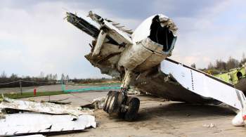 Авиакатастрофа польского самолета Ту-154 под Смоленском 10 апреля 2010 года 