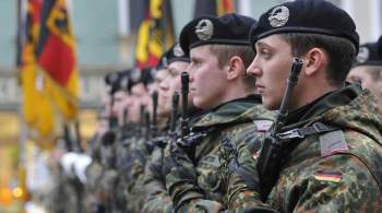 В Минобороны Германии оценили инцидент с немецкими солдатами в Литве