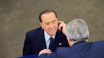 Берлускони рассказал, почему ему не удалось  перетянуть  Россию на Запад