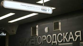 Офисный центр на ТПУ  Нижегородская  появится в Москве в 2023 году
