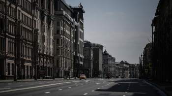 Ряд улиц в центре Москвы в четверг временно закроют для проезда