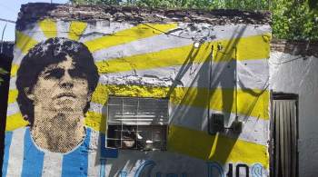 В Аргентине будут судить ряд врачей за непредумышленное убийство Марадоны