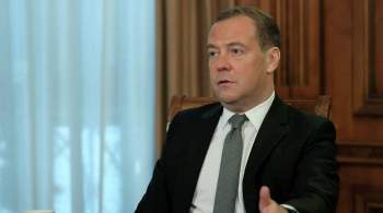 Обязательные прививки? Медведев высказался о вакцинации россиян