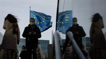 ЕС расширил список санкций за  подрыв суверенитета Украины 